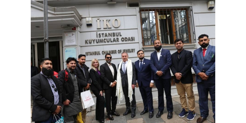 Pakistan Ticaret Heyeti, İKO Başkanı Atayık'ı ziyaret etti