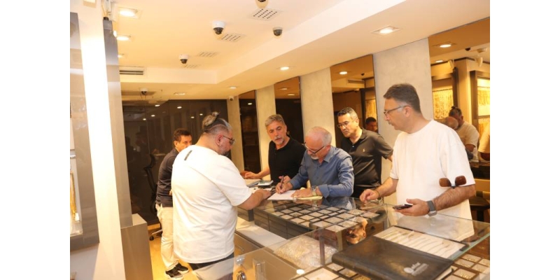İKO, Nuruosmaniye’de ayar denetimi yaptı